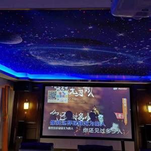 麗宮別墅