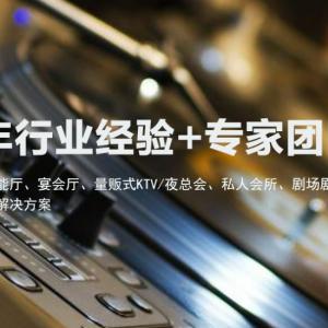 通過(guò)視頻會(huì)議解決方案改善事務(wù)的三種辦法