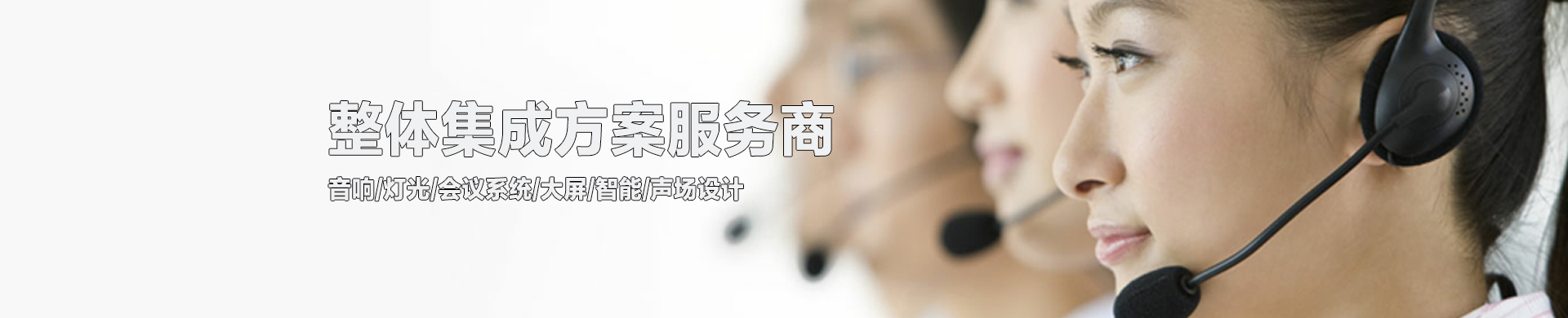 聯(lián)系我們